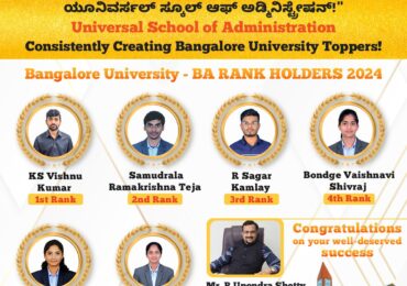 🏆 Universal’s Winning Streak Continues: Celebrating Our 2024 Bangalore University Rank Holders!