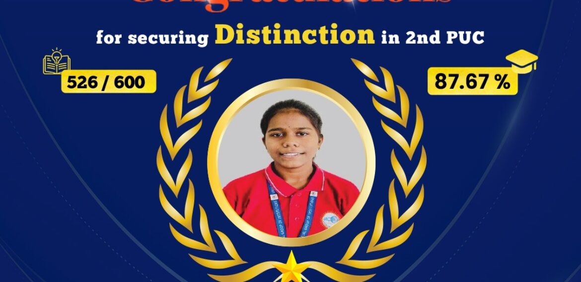 🌟 Dream Big, Achieve Bigger: Saddala Vasudha’s Success Story at Universal Pre-University College!
