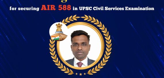 🎓 From Aspirant to Officer: Abusaliya Khan Kulakarni Secures AIR 588 in UPSC CSE 2024