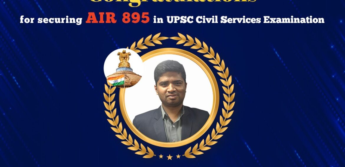 🏆 Achieving Excellence: Ajay Kumar Secures AIR 895 in UPSC Civil Services with Universal Coaching Centre