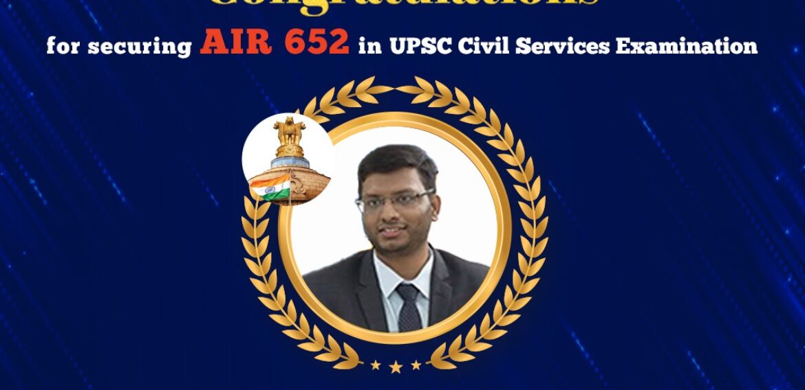 Anurag Ranjan Vatas Secures AIR 651 in UPSC Civil Services Examination – A Testament to Dedication and the UCC Advantage