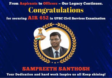 Anurag Ranjan Vatas Secures AIR 651 in UPSC Civil Services Examination – A Testament to Dedication and the UCC Advantage