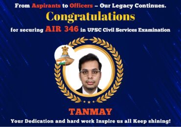 🏅 From Classroom to Rank 346: Tanmay’s UPSC Success Story with Universal Coaching Centre