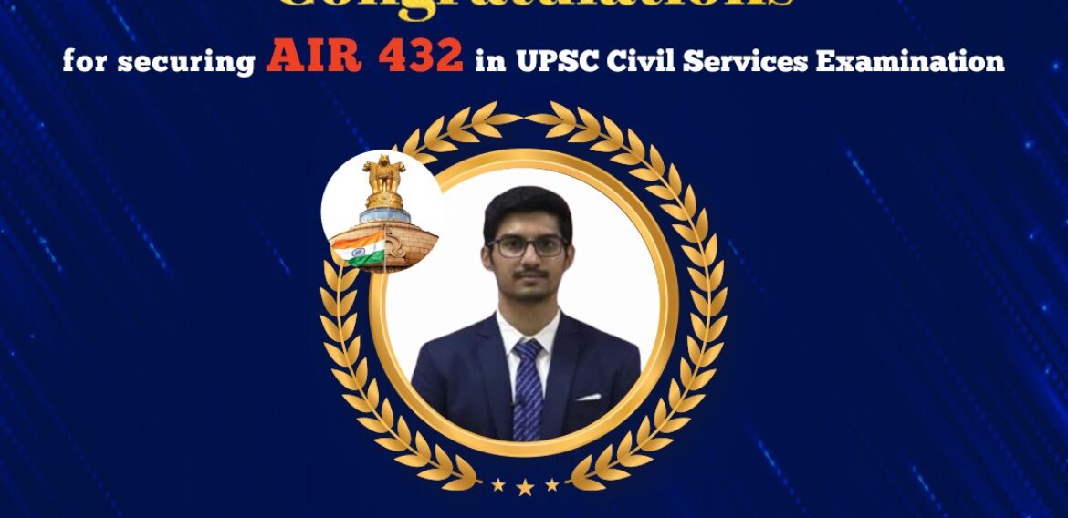 Universal Coaching Centre Alumnus Y. Naik Secures AIR 432 in UPSC CSE 2023