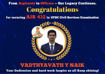 Universal Coaching Centre Alumnus Y. Naik Secures AIR 432 in UPSC CSE 2023