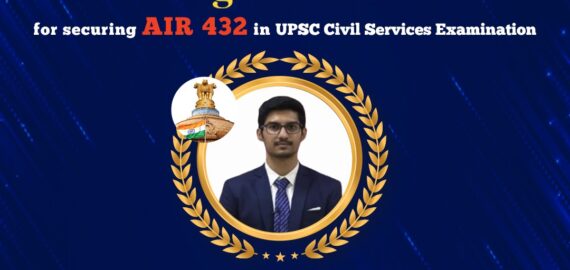 Universal Coaching Centre Alumnus Y. Naik Secures AIR 432 in UPSC CSE 2023