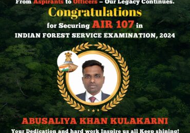 🌟 From Forest Dreams to National Glory: Abusaliya Secures AIR 107 in IFS 2024!