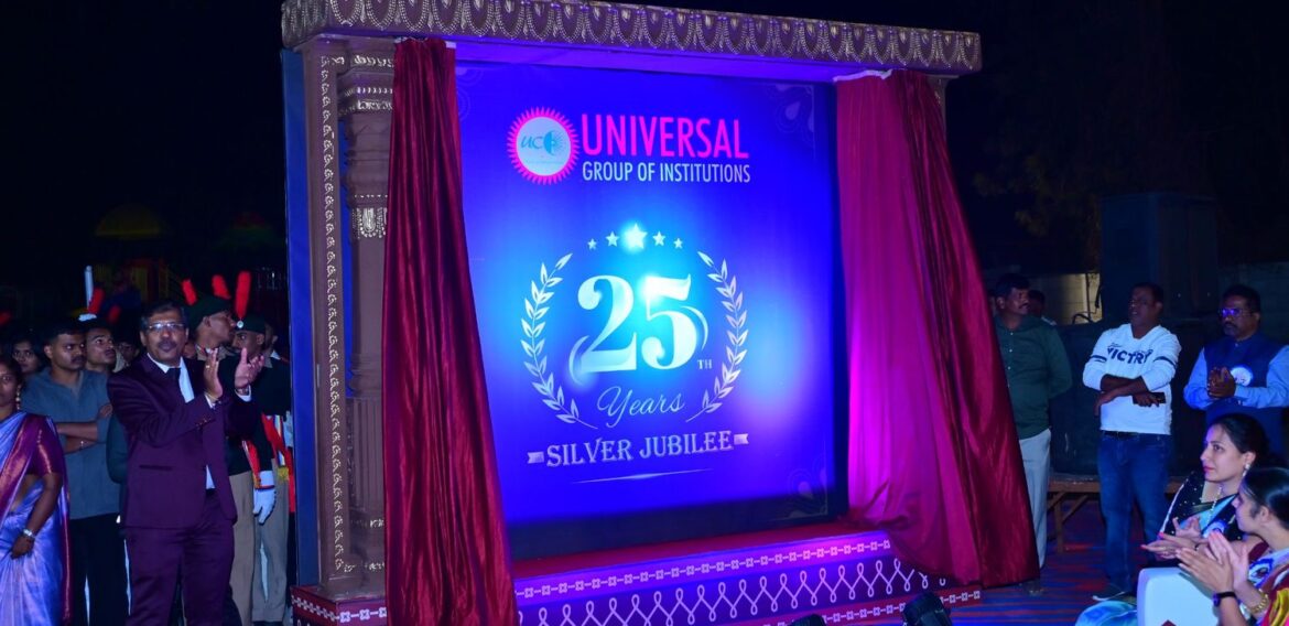 Silver Jubilee Celebrations: A Grand Success