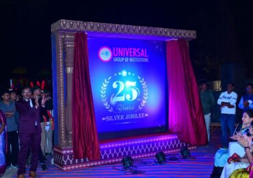 Silver Jubilee Celebrations: A Grand Success