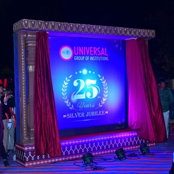 Silver Jubilee Celebrations: A Grand Success