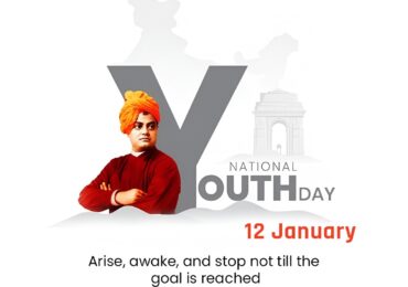 National Youth Day 2026: Awakening the Power Within