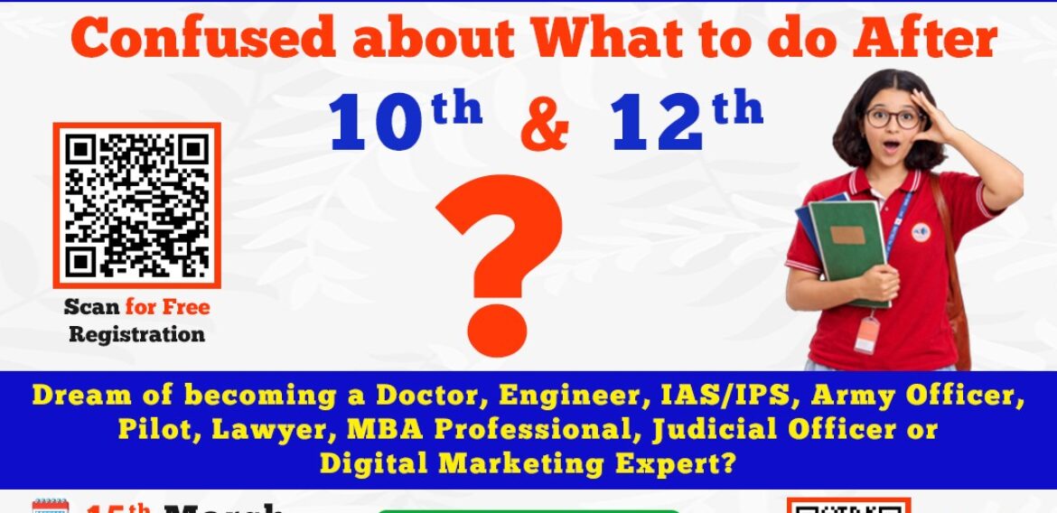 Free Career Guidance Program – Navigating Your Future After 10th & 12th