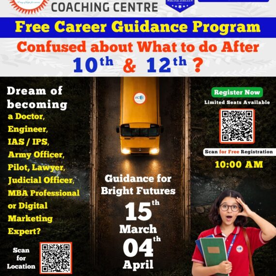 Unlock Your Future with Universal Coaching Centre’s Free Career Guidance Program