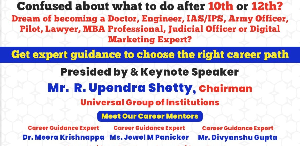 Free Career Guidance Program Empowers Students to Choose the Right Path