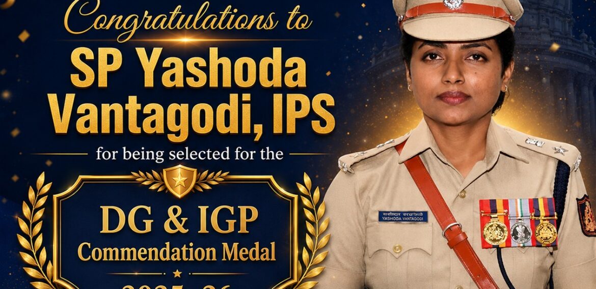 Proud Alumna: SP Yashoda Vantagodi IPS