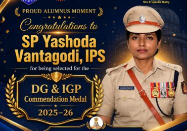 Proud Alumna: SP Yashoda Vantagodi IPS