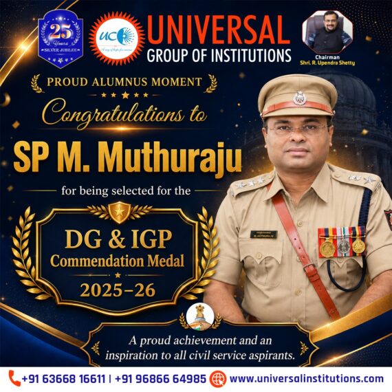 SP M. Muthuraju Selected for DG & IGP Medal