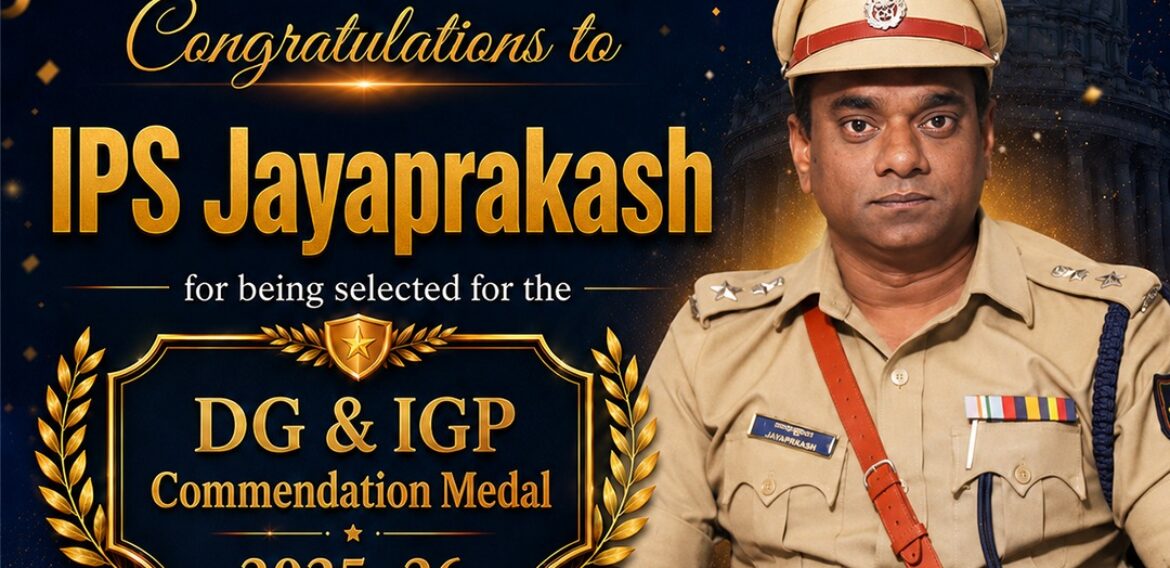 IPS Jayaprakash Honoured with DG & IGP Medal