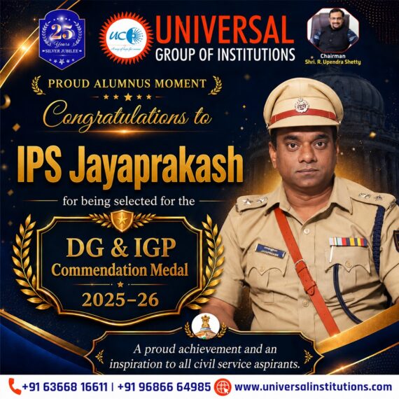 IPS Jayaprakash Honoured with DG & IGP Medal