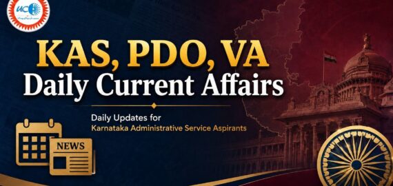 Daily Current Affairs Digest | 5th Sep 2026