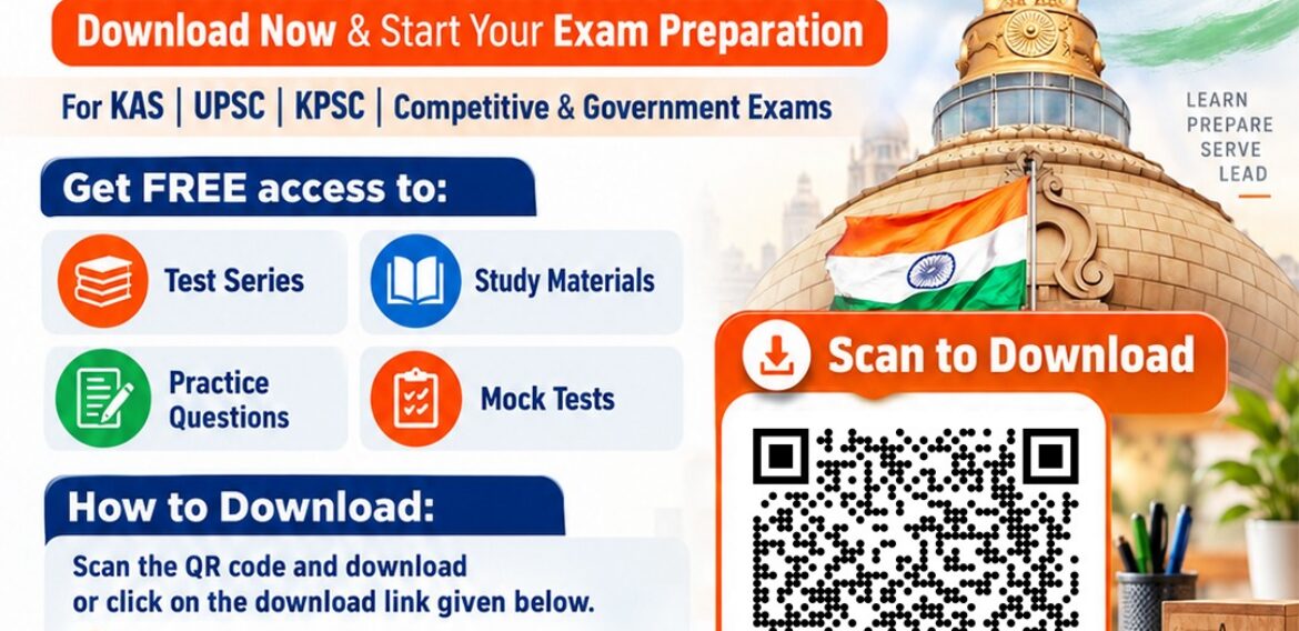 Universal Coaching Centre App: Your Complete Companion for Competitive Exam Preparation